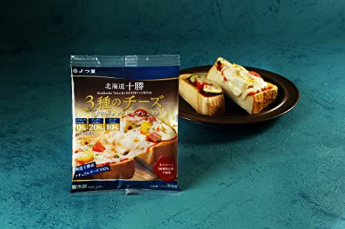 3種のチーズ 贅沢モッツァレラブレンド 3