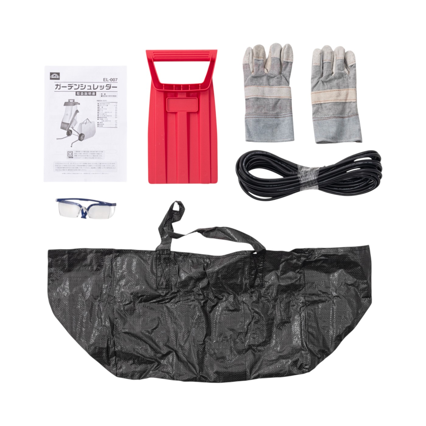 藤原産業 セフティー3 ガーデンシュレッダー EL-007を検証レビュー