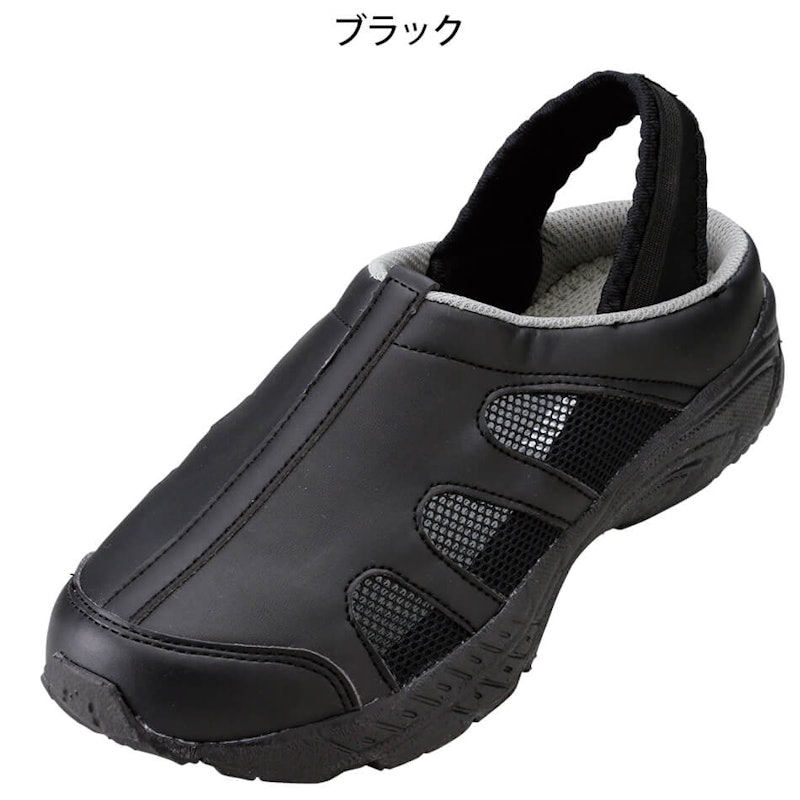 2Wayナースシューズ 1
