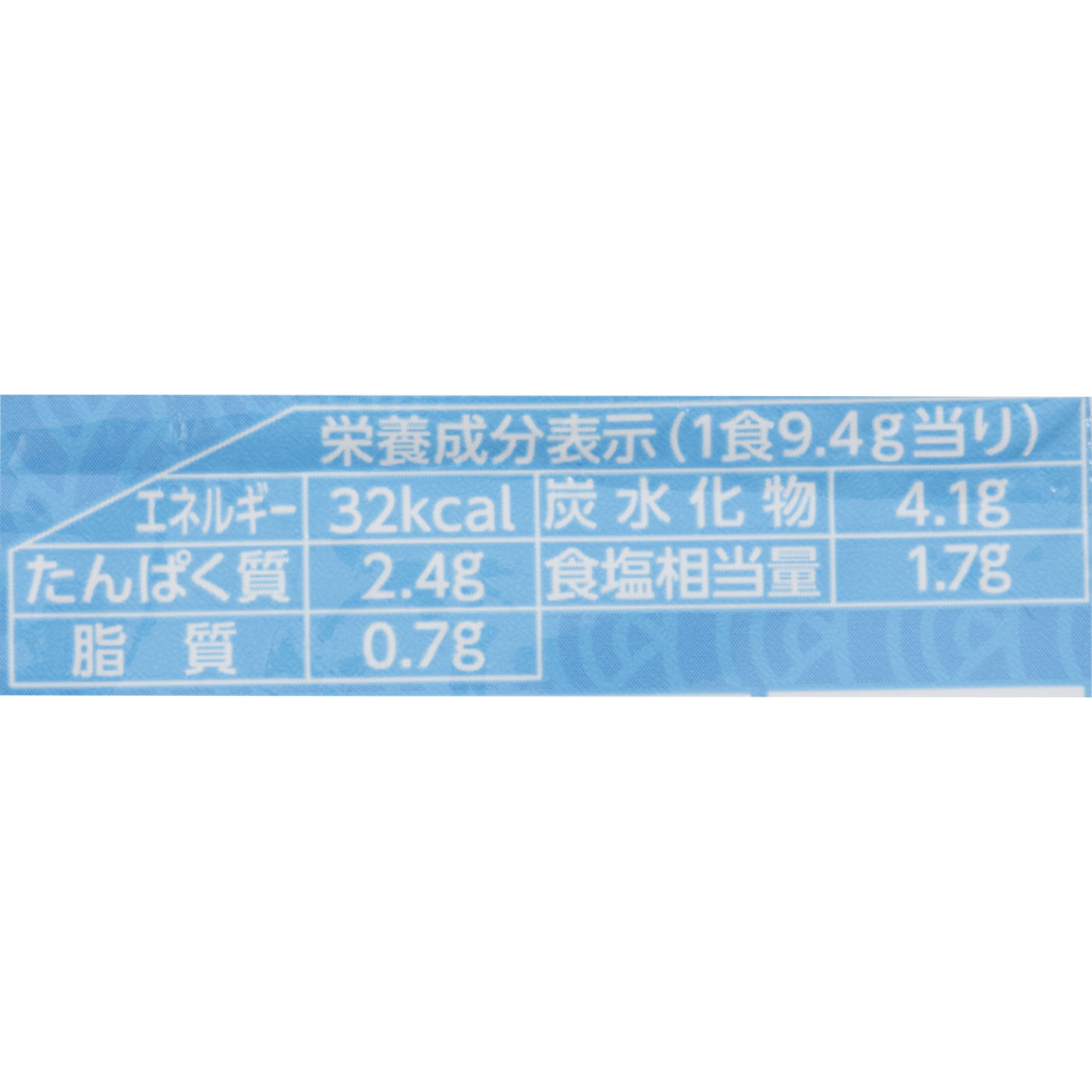 三角パックごちそう具材 海苔のおみそ汁 3