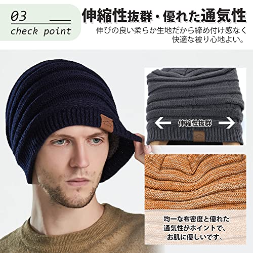 ニット帽 4