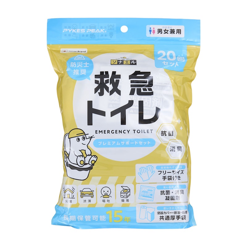 即発送】(2箱) PYKES PEAK 救急トイレ プレミアムサポート 60回 即発送】(2箱) PYKES PEAK 救急トイレ プレミアムサポート 60回