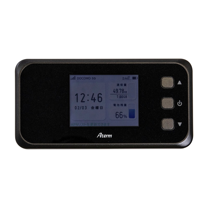 Aterm MR51FNを検証レビュー!SIMフリーモバイルルーター・ポケット型 Aterm MR51FNを検証レビュー!SIMフリーモバイルルーター・ポケット型