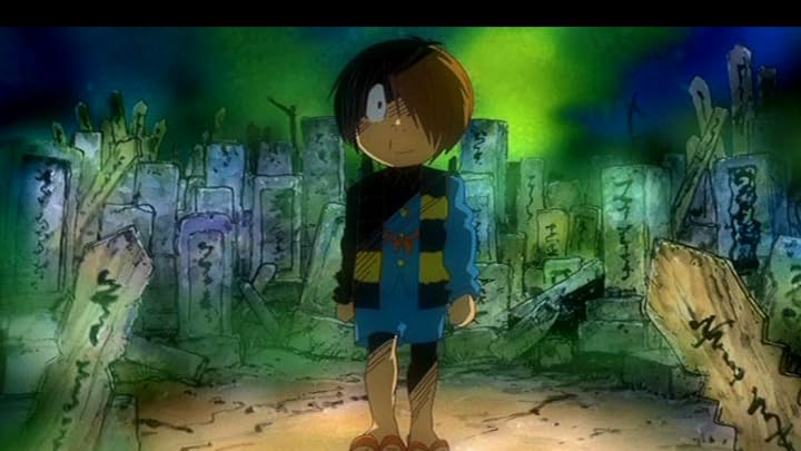 ゲゲゲの鬼太郎 第5作 1