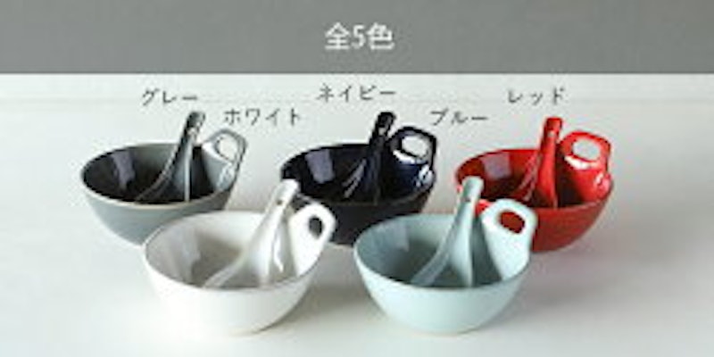 ヒナタ ナベレンゲ 3