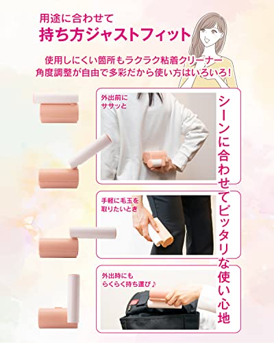 コロポケ 3