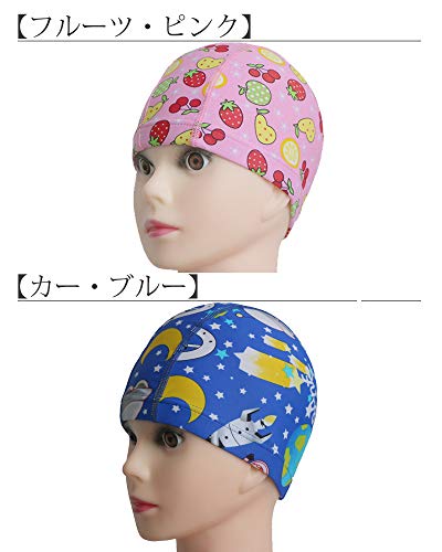 スイムキャップ キッズ 4