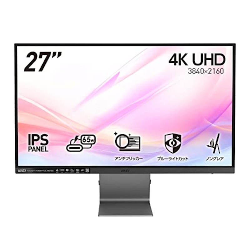 27インチ薄型ビジネスモニタ 1