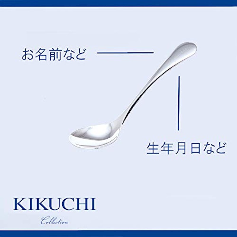 純銀 ベビースプーン 3