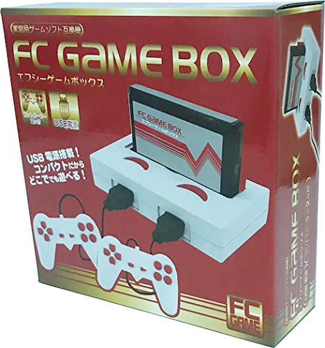 21年 レトロゲーム互換機のおすすめ人気ランキング12選 Mybest