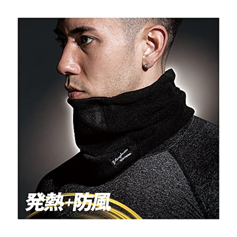 発熱防風 ネックウォーマー 2