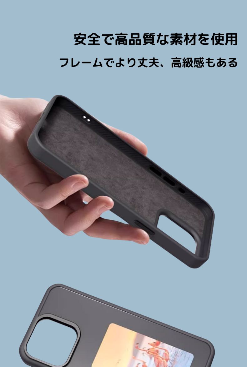 スマホケース 6