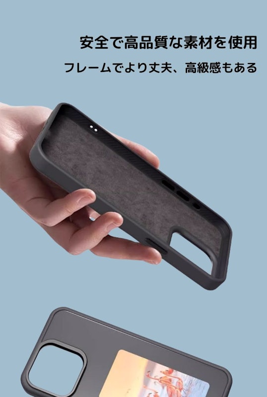 スマホケース 6