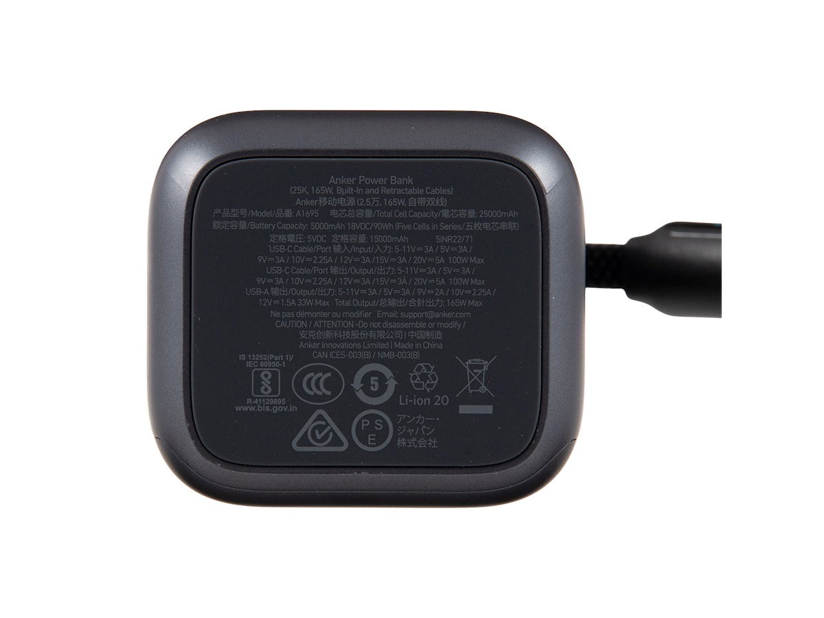 Anker Power Bank(25000mAh, Built-In & 巻取り式USB-Cケーブル)を Anker Power Bank(25000mAh, Built-In & 巻取り式USB-Cケーブル)を