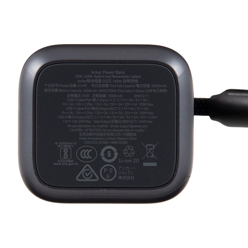 Power Bank (25000mAh, Built-In & 巻取り式USB-Cケーブル) 5