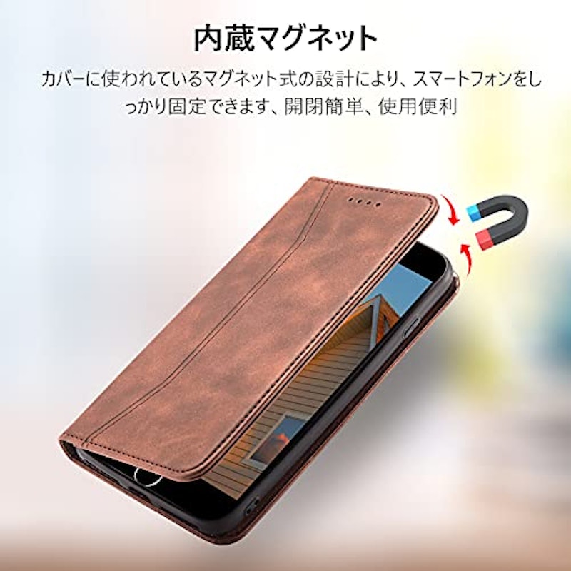 手帳型iPhoneケース 4