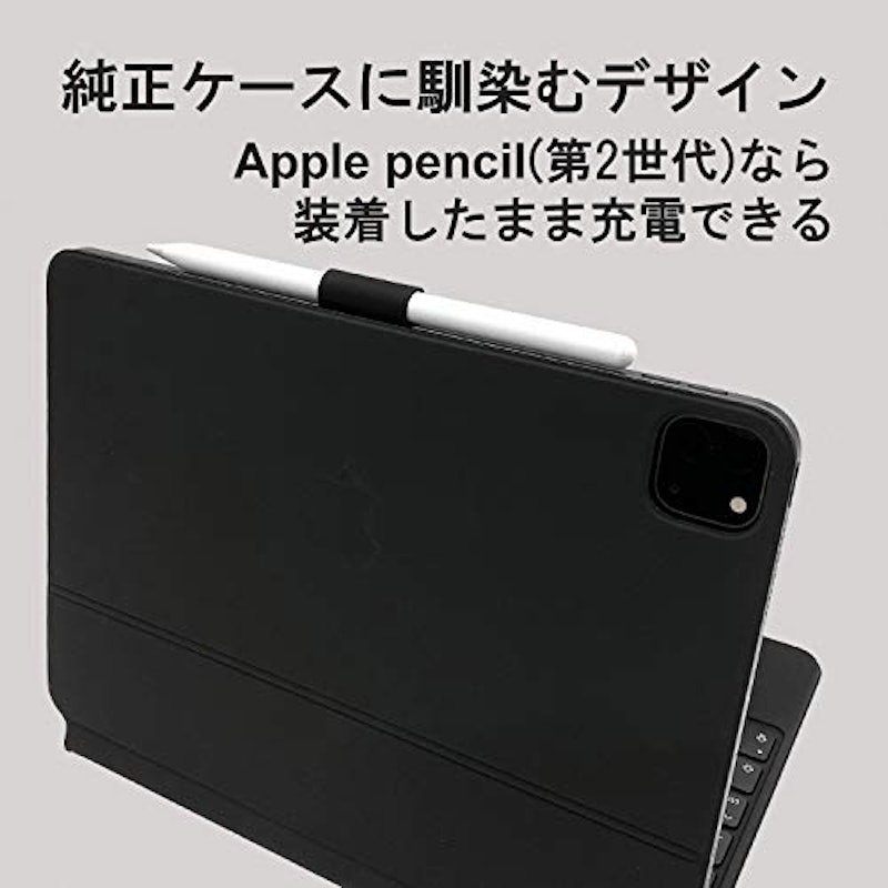 Apple Pencil ホルダー 2