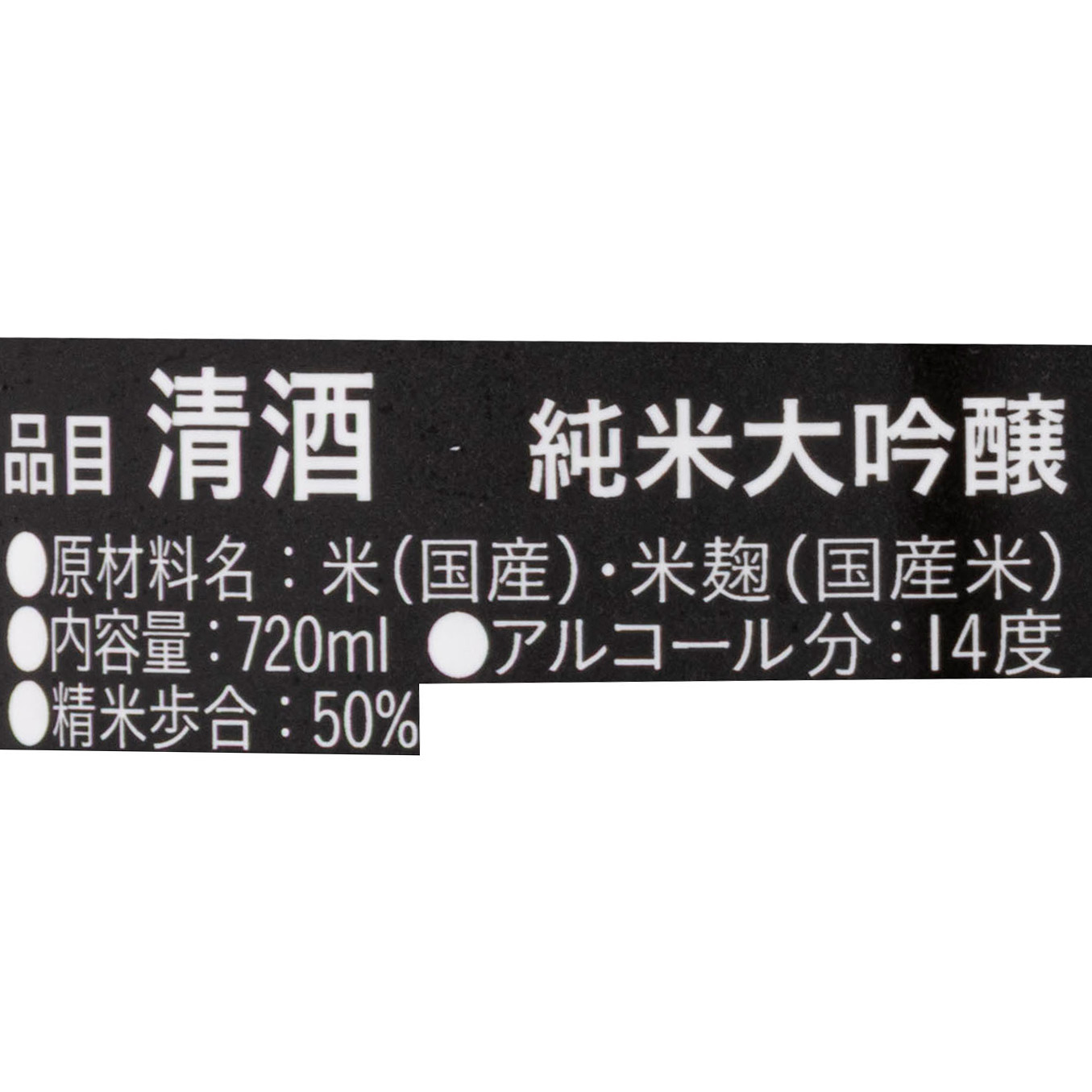 ふさこがね 5