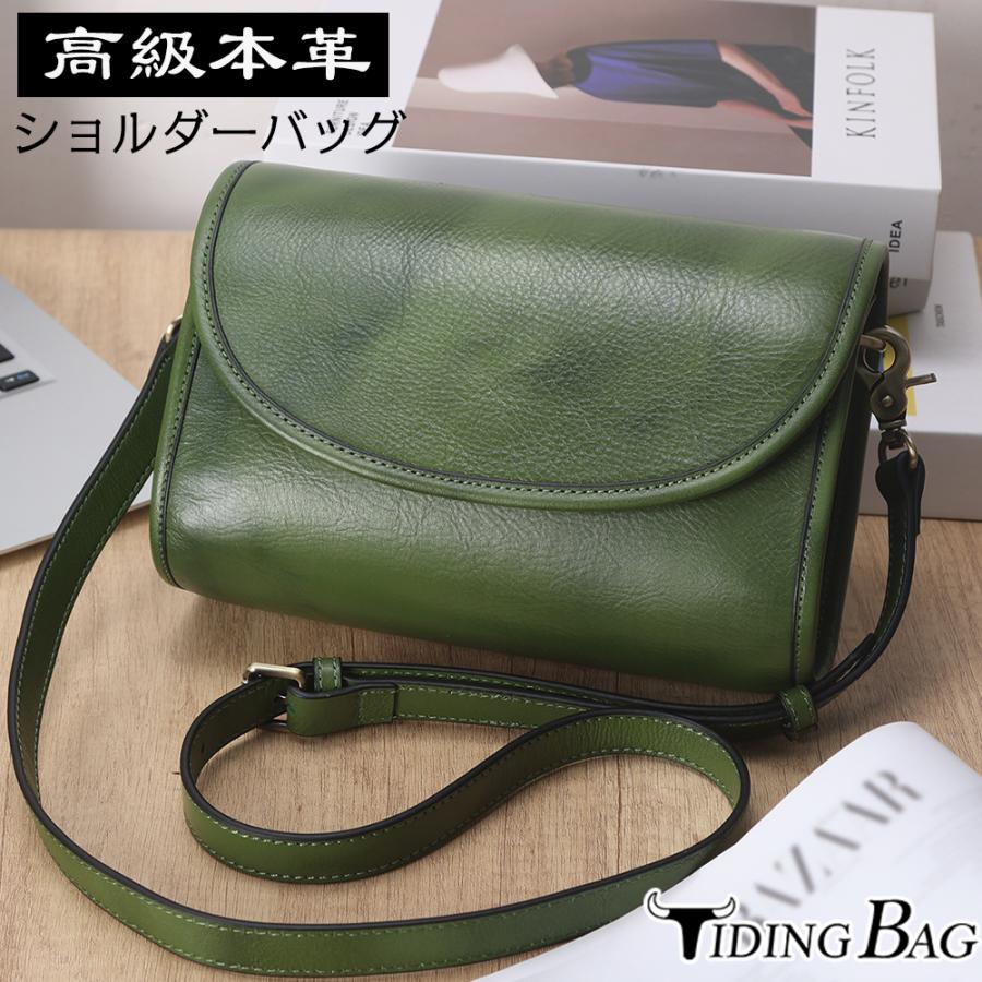 本革 メンズ ミニショルダーバッグ 2