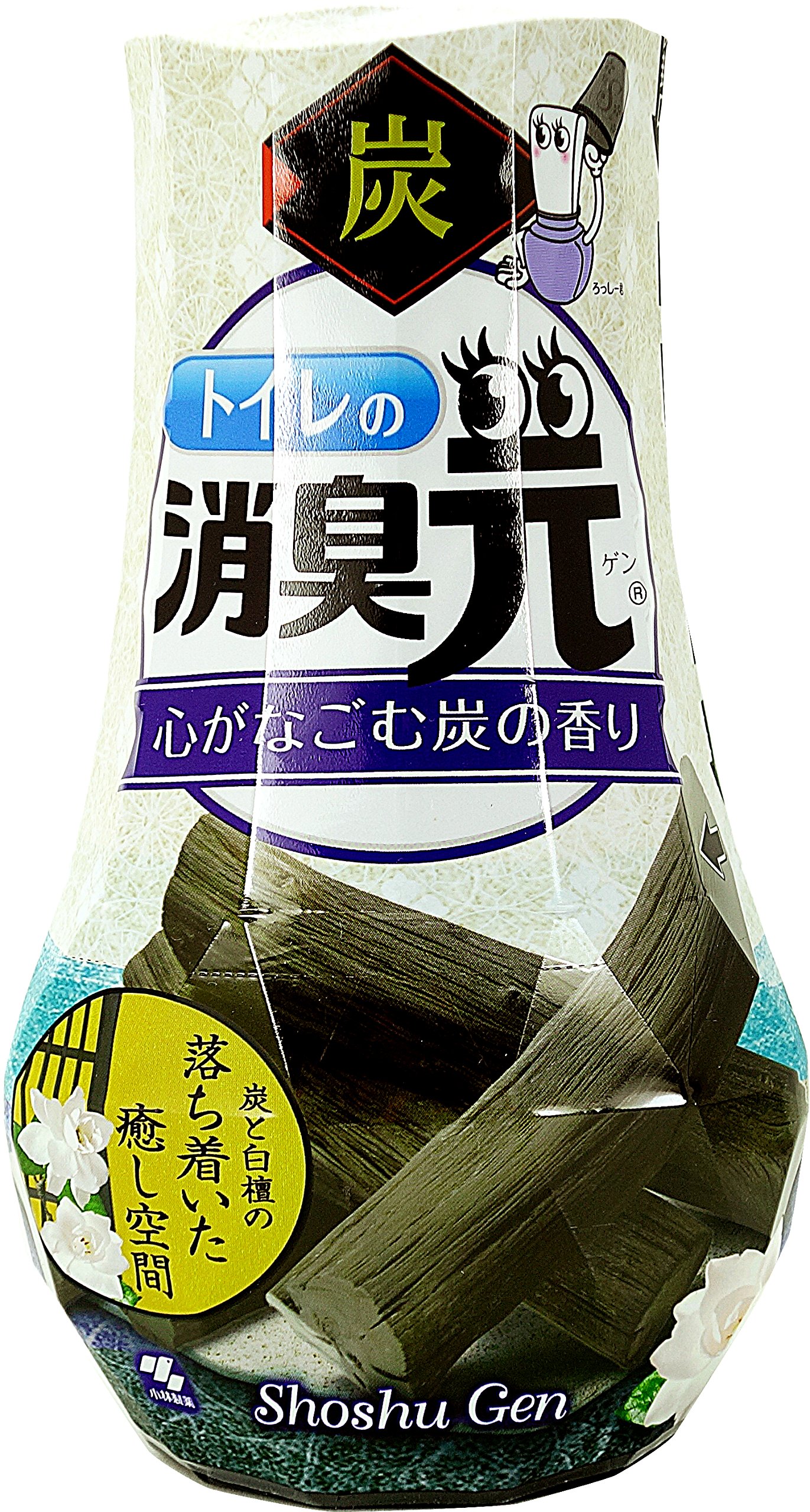 トイレの消臭元 心がなごむ炭の香り 1