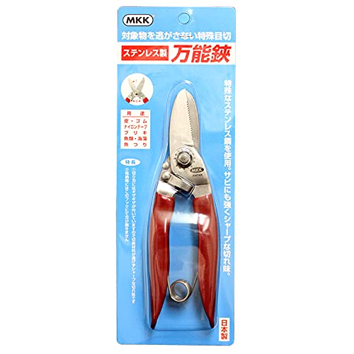 MKK 万能鋏 4
