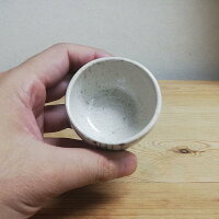 萬古焼 白玉すだれ ぐい呑 3