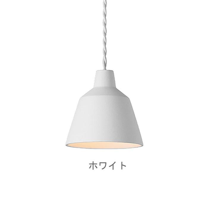 ペンダントライト 1