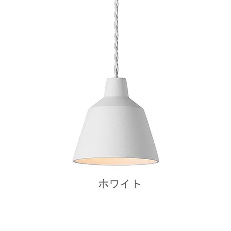 ペンダントライト 1