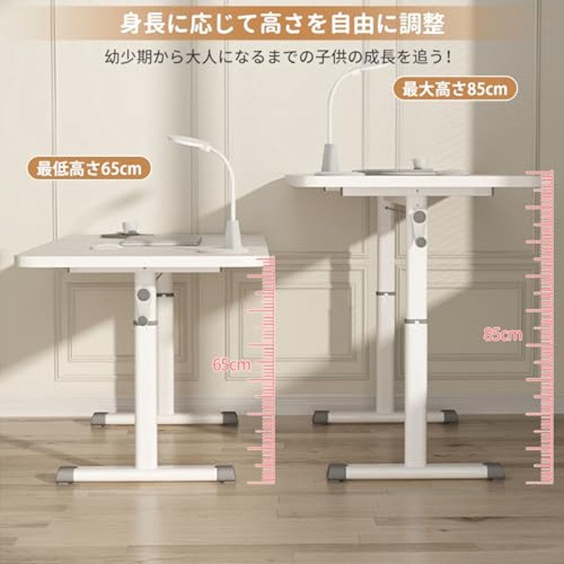 スタンディングデスク 2
