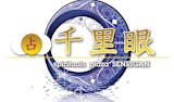 オンライン占いのおすすめ人気ランキング【2026年7月】 1