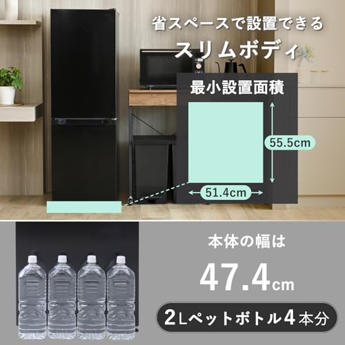 ノンフロン冷凍冷蔵庫 3