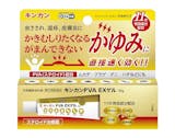 ダニ刺されに効く市販薬のおすすめ人気ランキング【2026年】 4