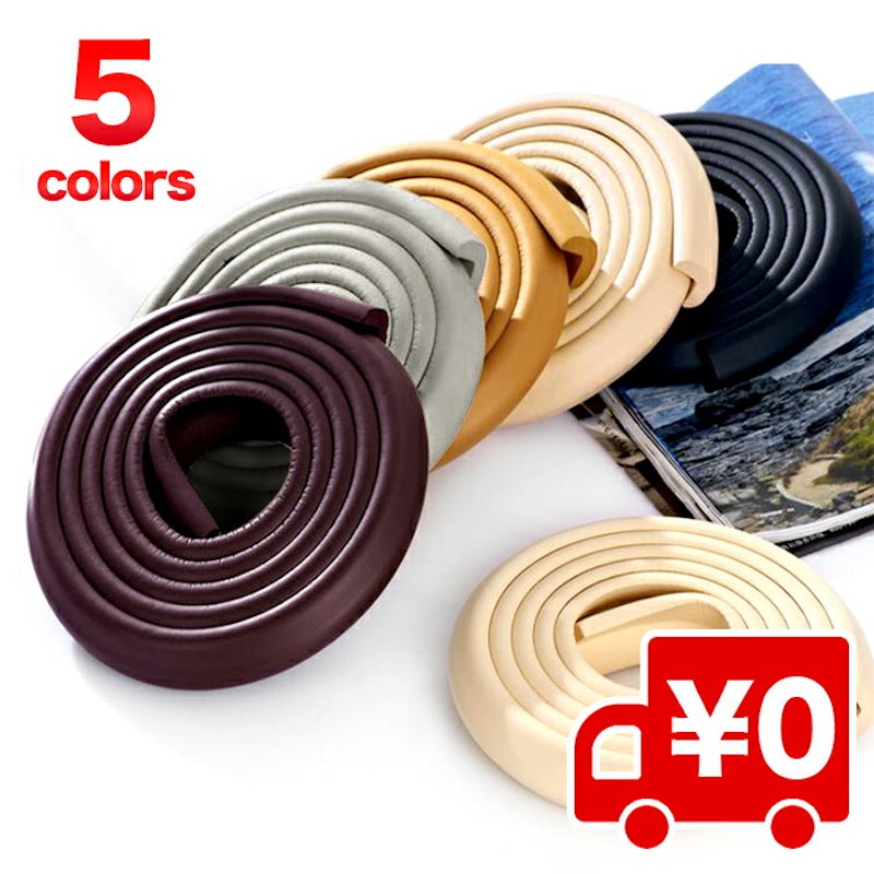 21年 コーナークッションのおすすめ人気ランキング10選 Mybest 21年 コーナークッションのおすすめ人気ランキング10選 Mybest