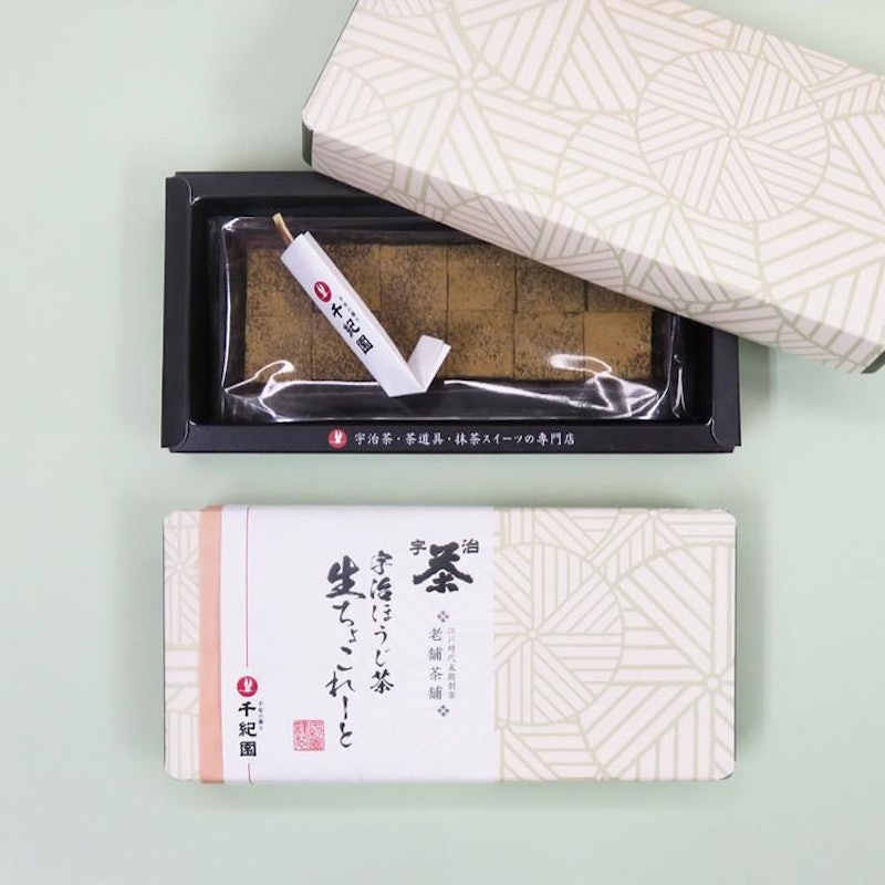京都 宇治ほうじ茶生チョコレート 12個入 1