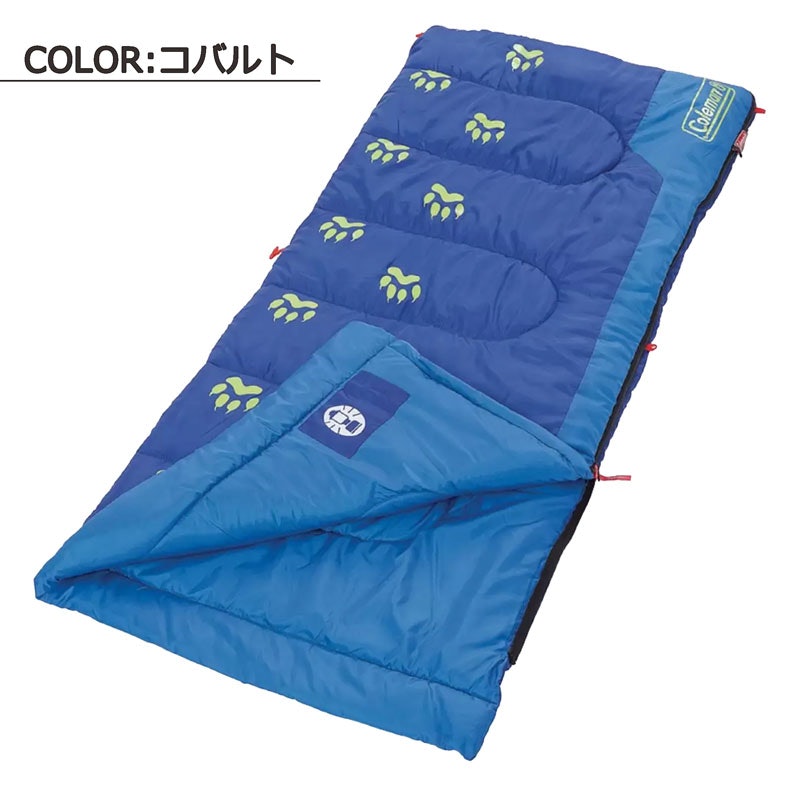 こども用寝袋 1