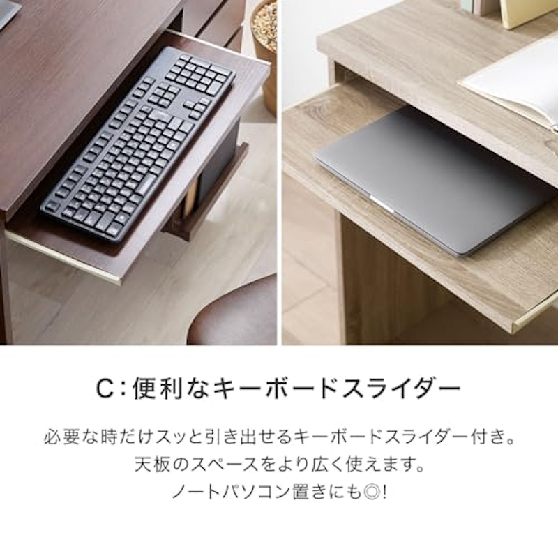 パソコンデスク 4