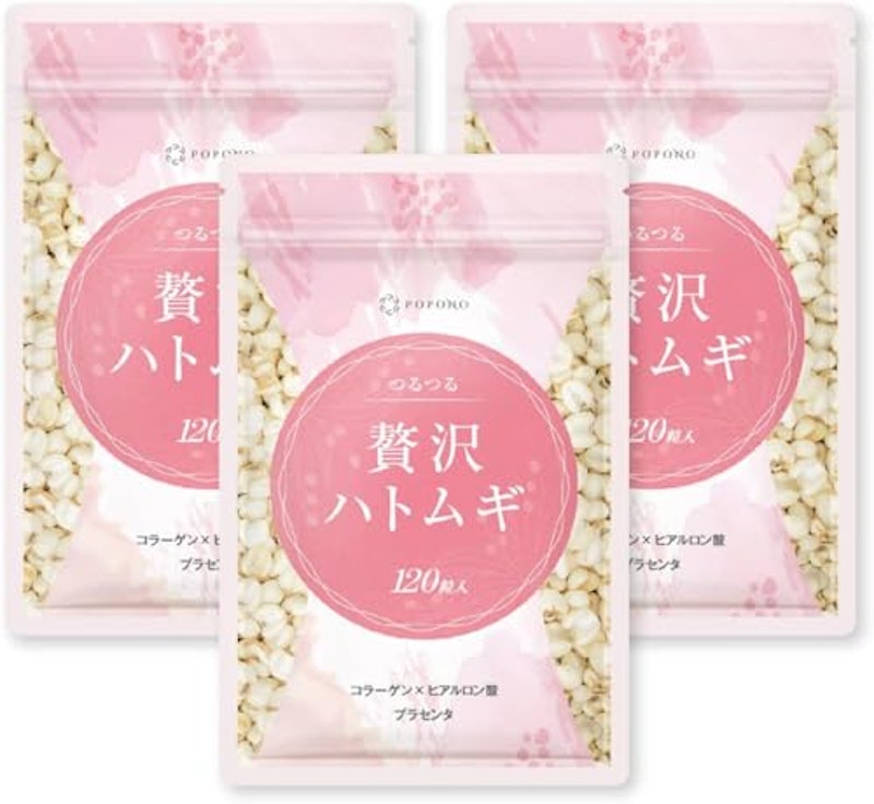 贅沢ハトムギ 1