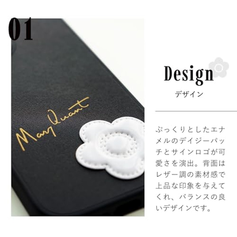ENAMELED DAISY HYBRID 4