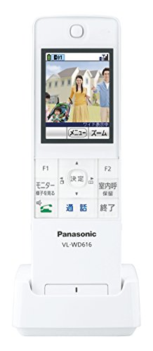 ワイヤレスモニター付テレビドアホン3-7タイプ  4