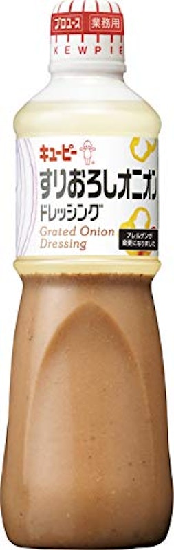 すりおろしオニオンドレッシング 1