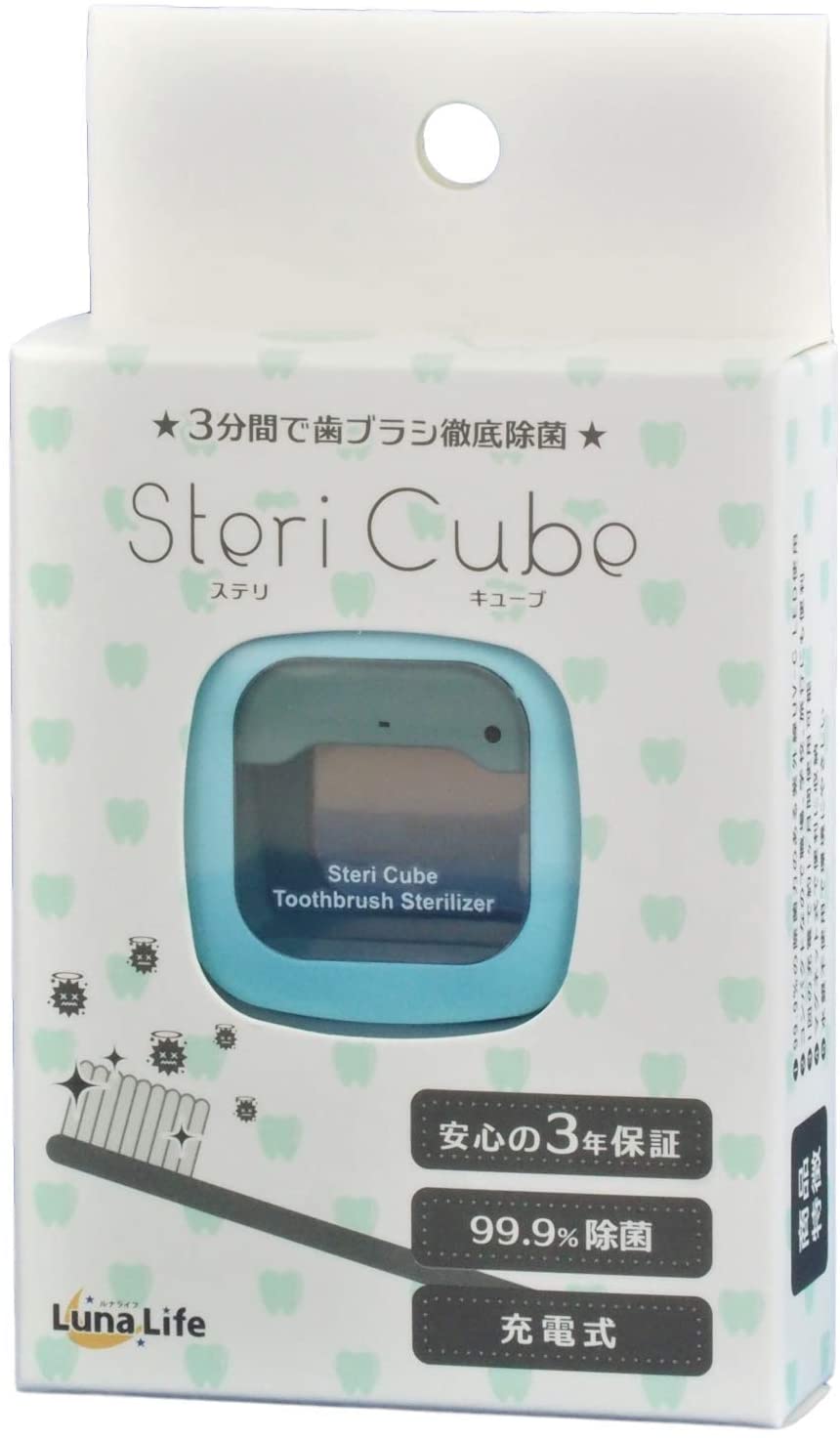  Steri Cube 8