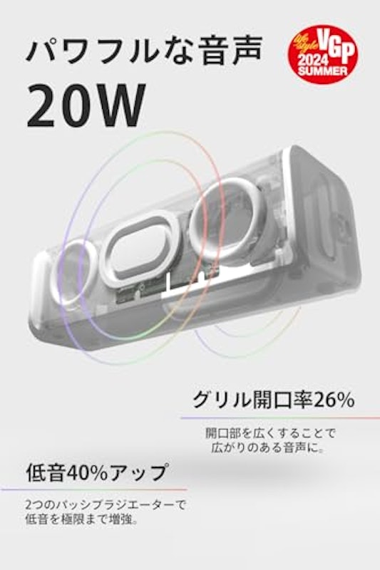 FUNLOGY Portable2 2