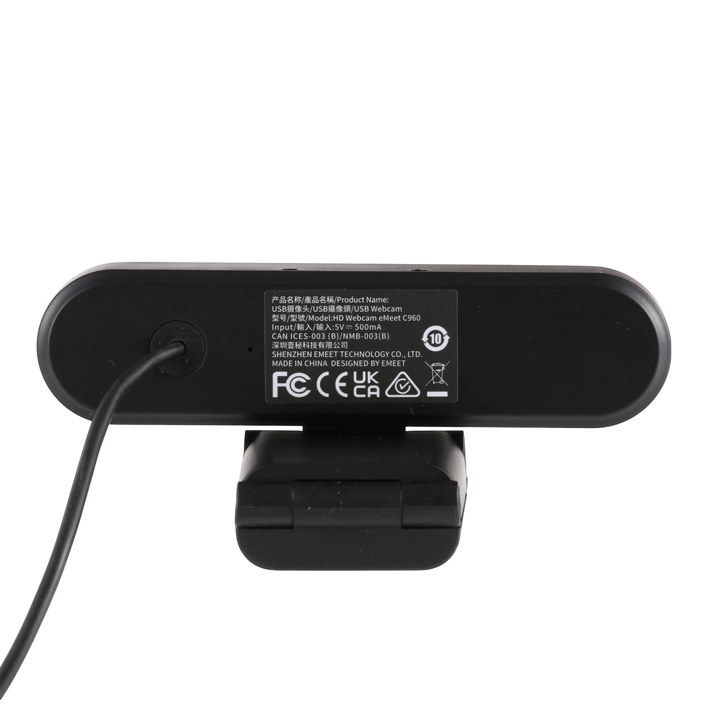 EMEET SmartCam 3