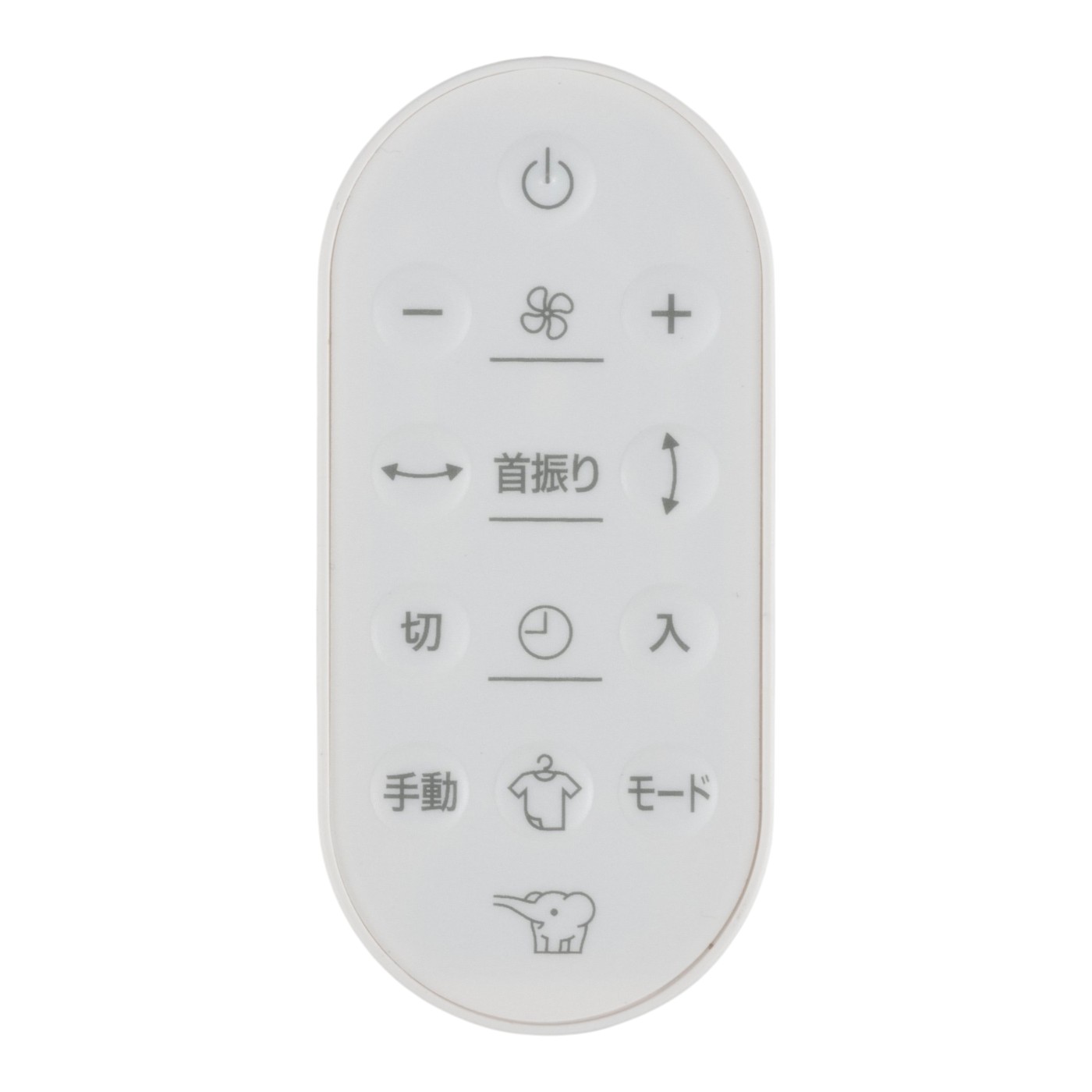 象印マホービン ZOJIRUSHI 2WAYサーキュレーター RC-AA30を検証レビュー！サーキュレーターの選び方も紹介 3