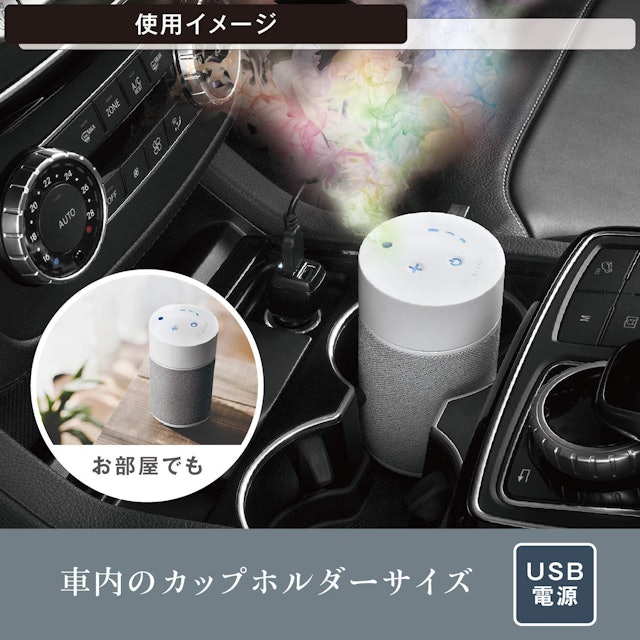 21年 ブラング車用芳香剤のおすすめ人気ランキング10選 Mybest 21年 ブラング車用芳香剤のおすすめ人気ランキング10選 Mybest