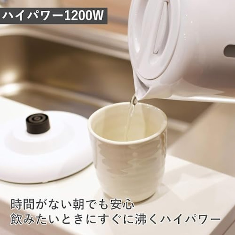 新生活家電3点セット 7