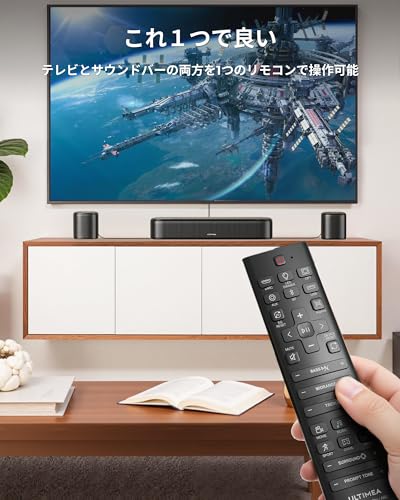 Aura A60 7.1 Soundbar 4