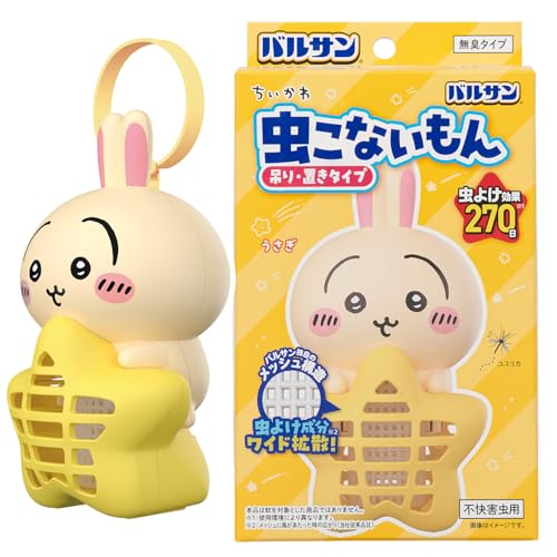 ちいかわ虫こないもん吊り置き うさぎ 1