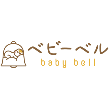 ベビーベル　ベビーシッターサービス 1
