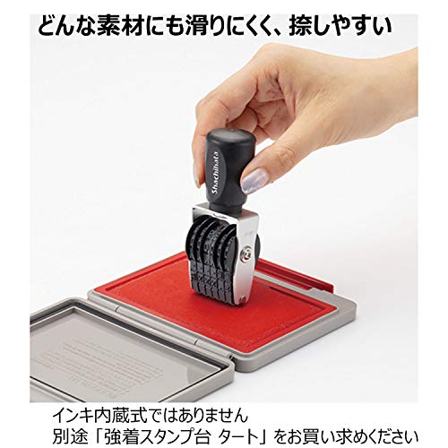回転ゴム印タート用 和文日付 2